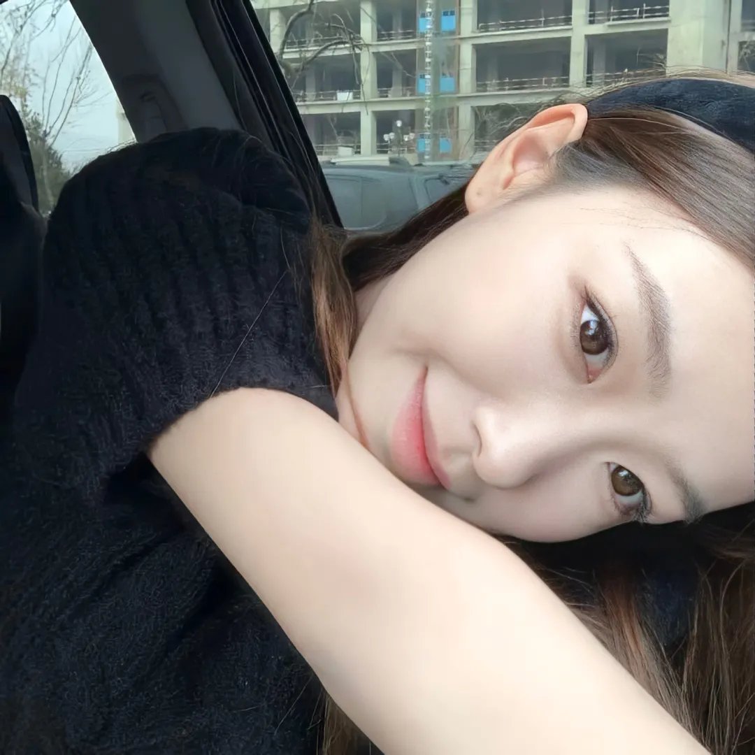 替罪羊