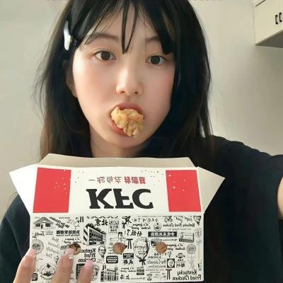 二姊妹的情人